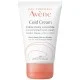 Avene Cold Cream Concentrated Hand Cream 50ml Avene Cold Cream Concentrated Hand Cream 50ml