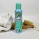 Balea aloe vera water spray 150 ml Balea aloe vera water spray 150 ml