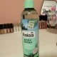 Balea Caribbean Feelings Body spray 200 ml Balea Caribbean Feelings Body spray 200 ml
