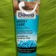 Balea Moist Care Conditioner 200 ml Balea Moist Care Conditioner 200 ml
