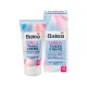 Balea Urea Day Cream 50 ml Balea Urea Day Cream 50 ml