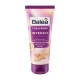 Balea Intensive Foot Cream 100 ml
