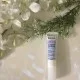 Balea Urea Eye Cream 15 ml Balea Urea Eye Cream 15 ml