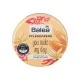 Balea Pflegecreme you make my day 30 ml Balea Pflegecreme you make my day 30 ml