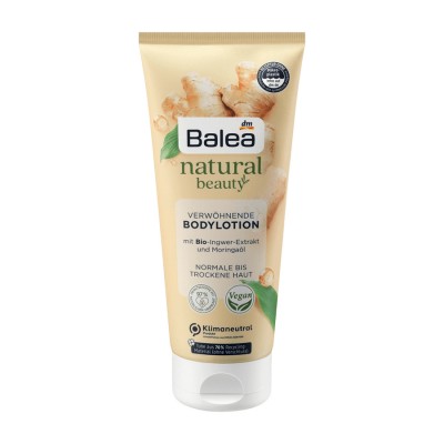 Balea Natural Beauty Body Lotion Organic Ginger Balea Natural Beauty Body Lotion Organic Ginger