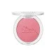 Essence The Blush 40 Beloved Essence The Blush 40 Beloved