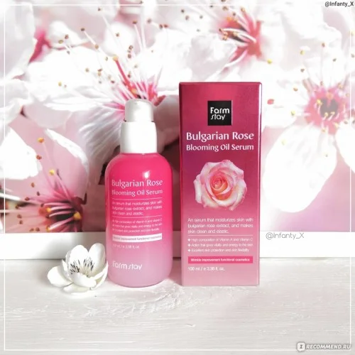 Farm Stay Bulgarian Rose Blooming Oil Serum 100Ml