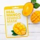 FARM STAY Real Mango Essence Mask FARM STAY Real Mango Essence Mask