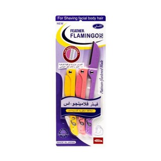 Flamingo Razor For Face & Body Shaving 3 Pcs Flamingo Razor For Face & Body Shaving 3 Pcs
