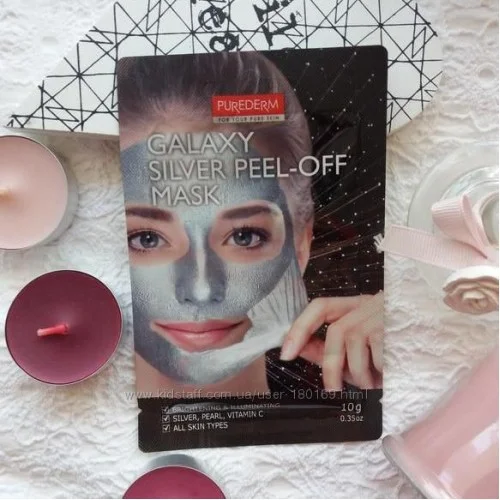 Purederm Galaxy Silver Peel-Off Mask 10G Purederm Galaxy Silver Peel-Off Mask 10G