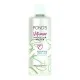 Ponds Vitamin Micellar Water Aloe Vera 100 Ml Ponds Vitamin Micellar Water Aloe Vera 100 Ml