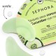 Sephora Natural Cucumber Eye Mask 1Set Sephora Natural Cucumber Eye Mask 1Set