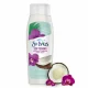 St.Ives Softening Coconut & Orchid Body Wash 400Ml St.Ives Softening Coconut & Orchid Body Wash 400Ml